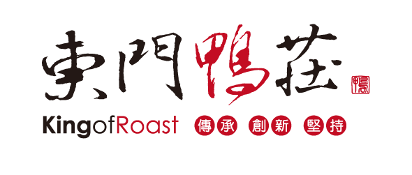 東門鴨莊